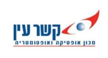 קשר עין